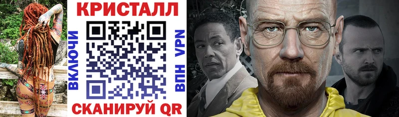 дарк нет телеграм  Кремёнки  Амфетамин VHQ 