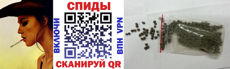 где купить наркоту  MEGA как войти  Бутират оксибутират  Кремёнки 