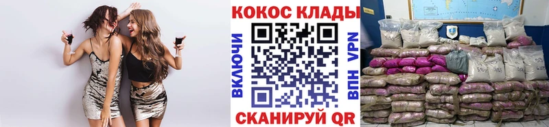Cocaine 98% Кремёнки
