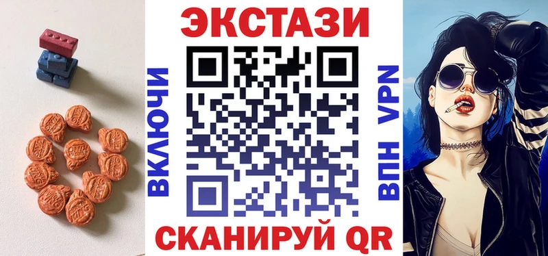 даркнет сайт  Кремёнки  blacksprut ONION  Ecstasy Philipp Plein 