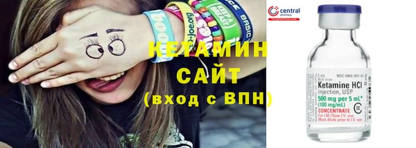 ешки Балабаново