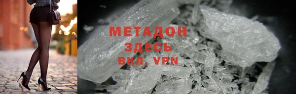 крисы Баксан