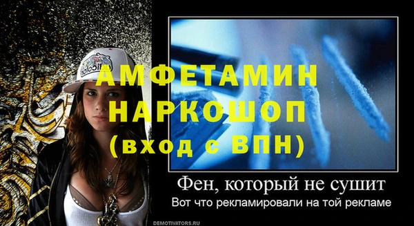 mix Белоозёрский