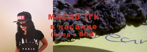 ешки Балабаново