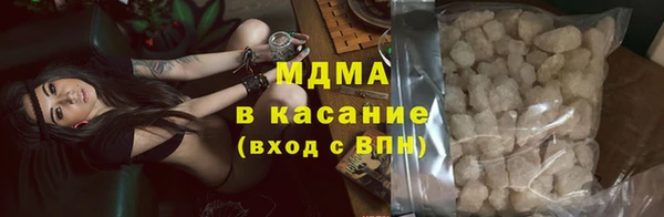 ешки Балабаново