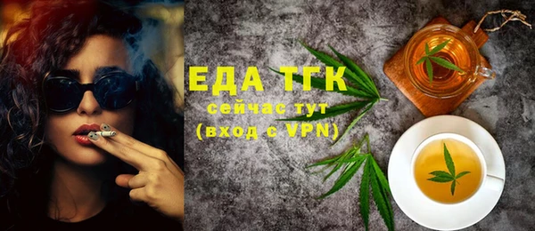 дмт Белокуриха