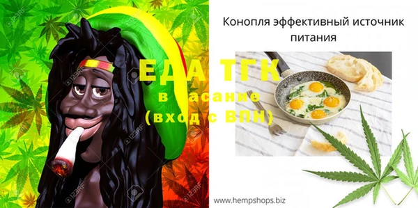 ешки Балабаново