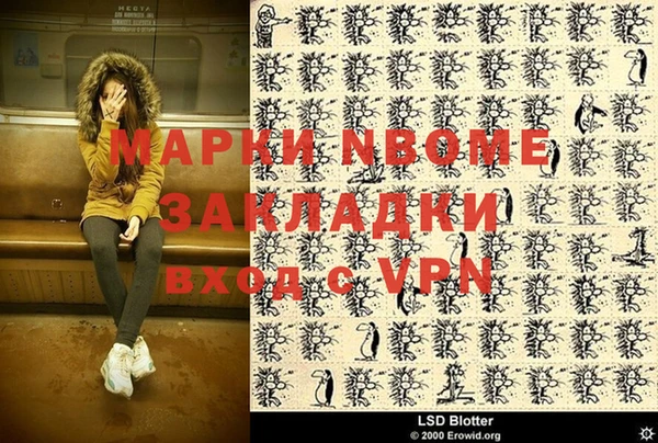 ешки Балабаново