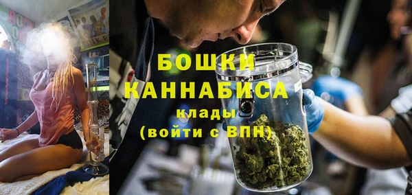 ешки Балабаново