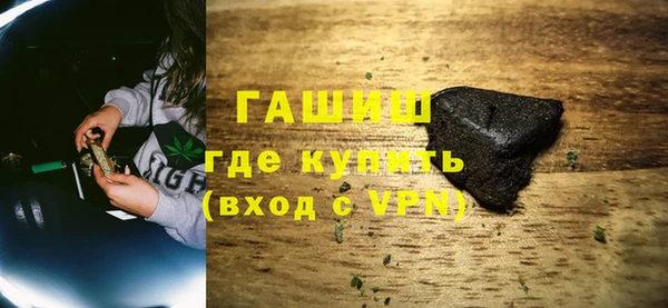 ешки Балабаново