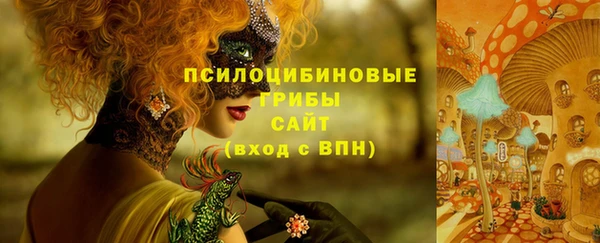 метадон Новокубанск
