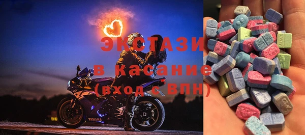 ешки Балабаново