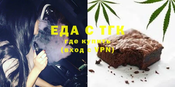ешки Балабаново