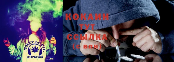 ешки Балабаново