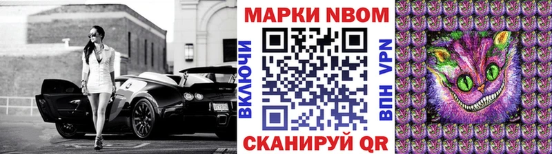 KRAKEN ссылки  Кремёнки  Наркотические марки 1,5мг 