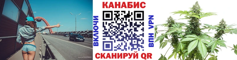 блэк спрут онион  цена наркотик  Кремёнки  МАРИХУАНА Bruce Banner 